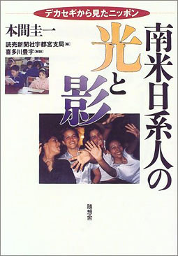 1998年発行